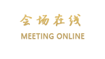 阆中李家大院